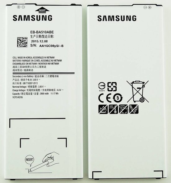 2016 Batterie Samsung Galaxy A 5 