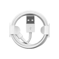 Grossiste Apple - Apple MD819 - Câble Lightning Original - 2m - Bla